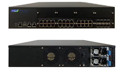 yL23411永利与飞腾电力物联网安全联合解决方案