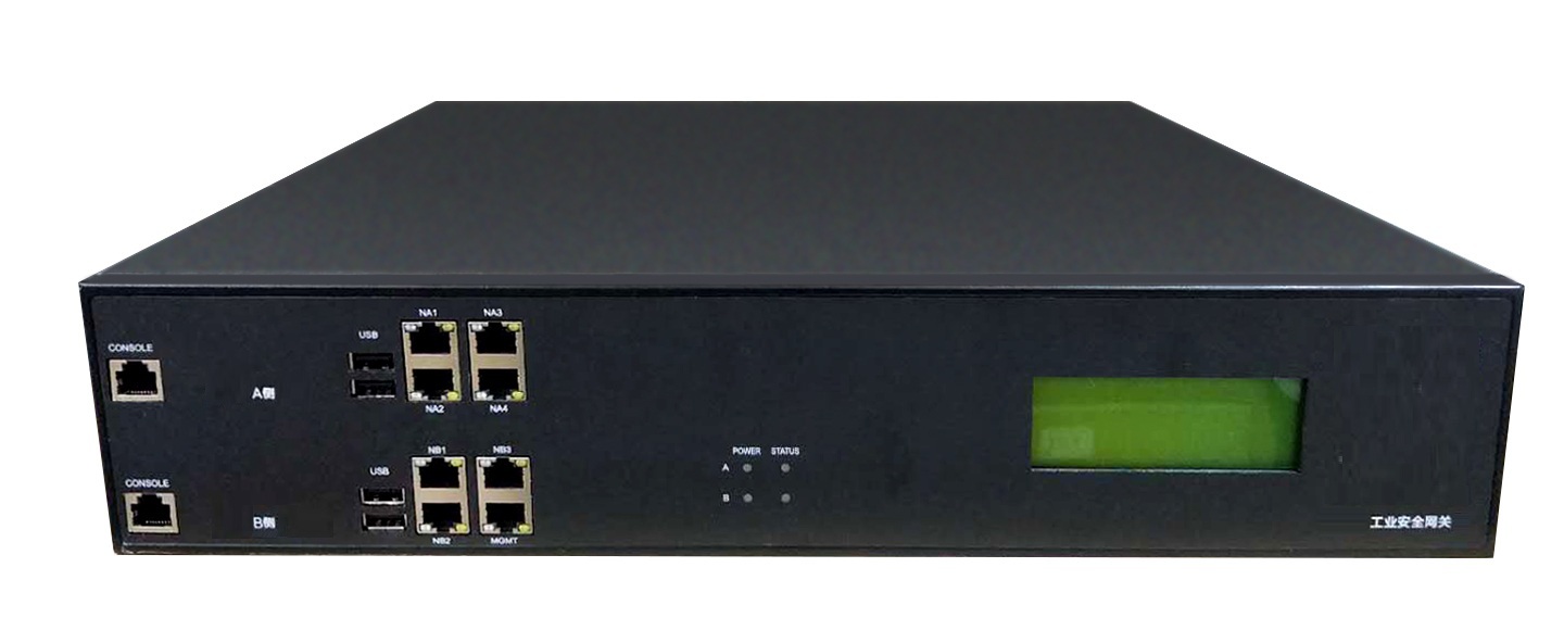 yL23411永利推出全系列工业隔离网闸硬件平台 yL23411永利推出全系列工业隔离网闸硬件平台